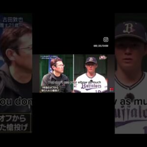 Yamamoto baseball javelin technique connection to golf. #golf #golftechnique #golfdrill