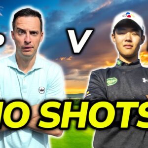 The Most Obscene Par You Will Ever See! 3 Vs +6 Handicap Match (No Shots)